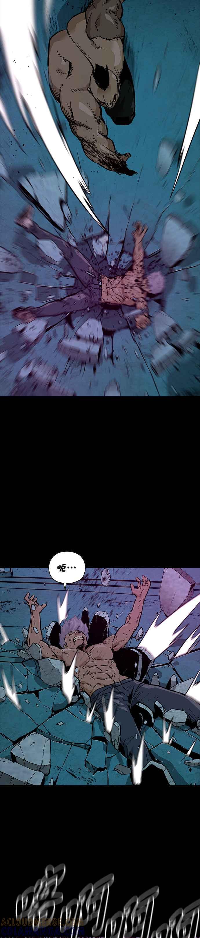 《Deadlife》[第二季] 第8话 自然治愈 第29页