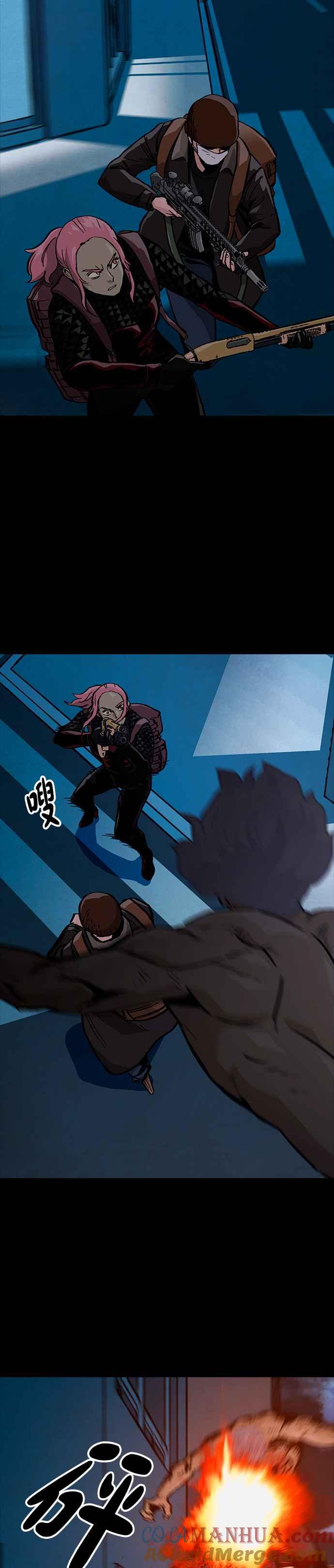 《Deadlife》[第二季] 第15话 猎物 第23页