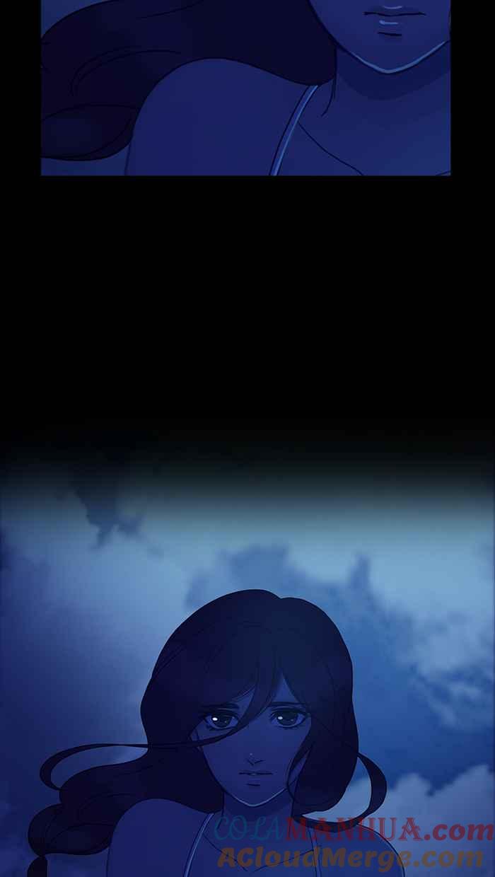 《人鱼哀曲》[第2季] 第86话 令人遐想的夜空 第46页
