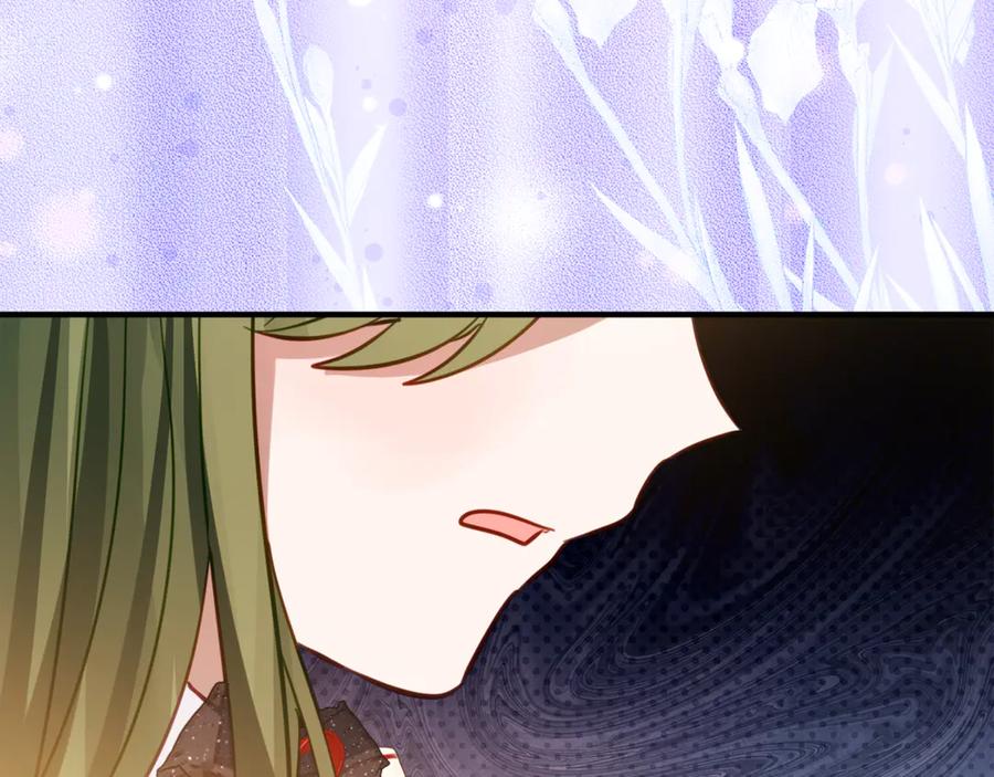 《刻薄公爵家的合约女儿》第14话 陪你去 第146页