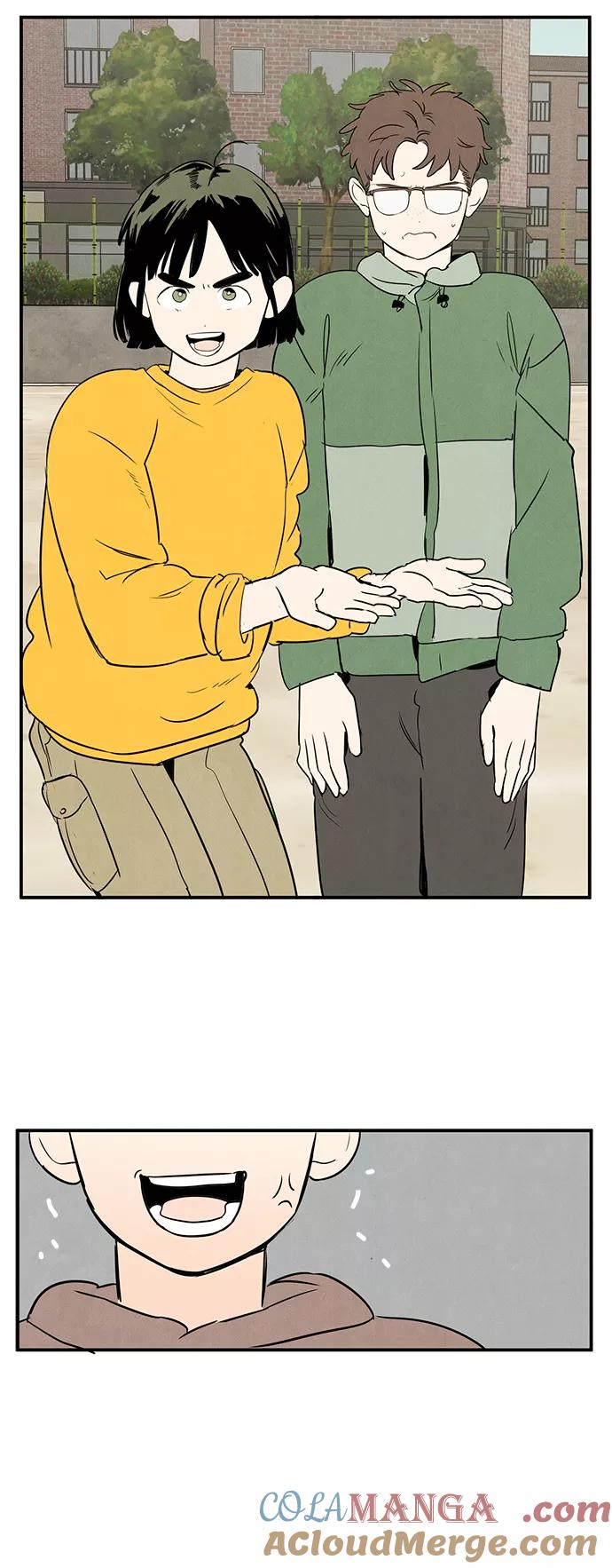 世纪末青苹果补习班 - 第37话 - 第53张图