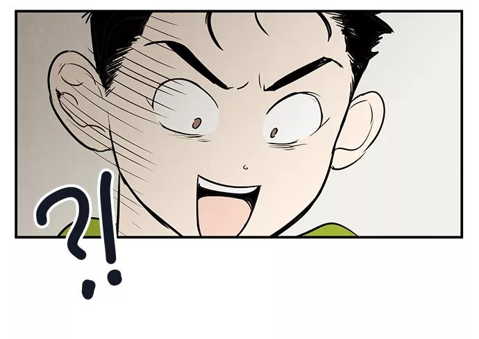 世纪末青苹果补习班 - 第37话 - 第98张图