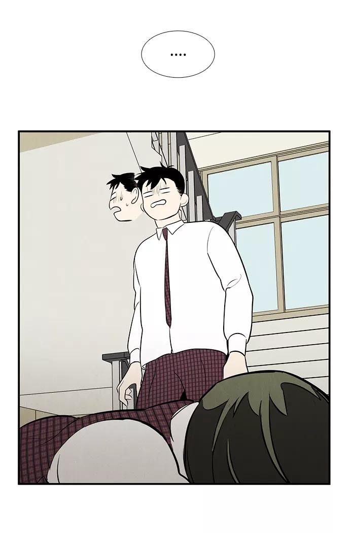 世纪末青苹果补习班 - 第46话 - 第64张图