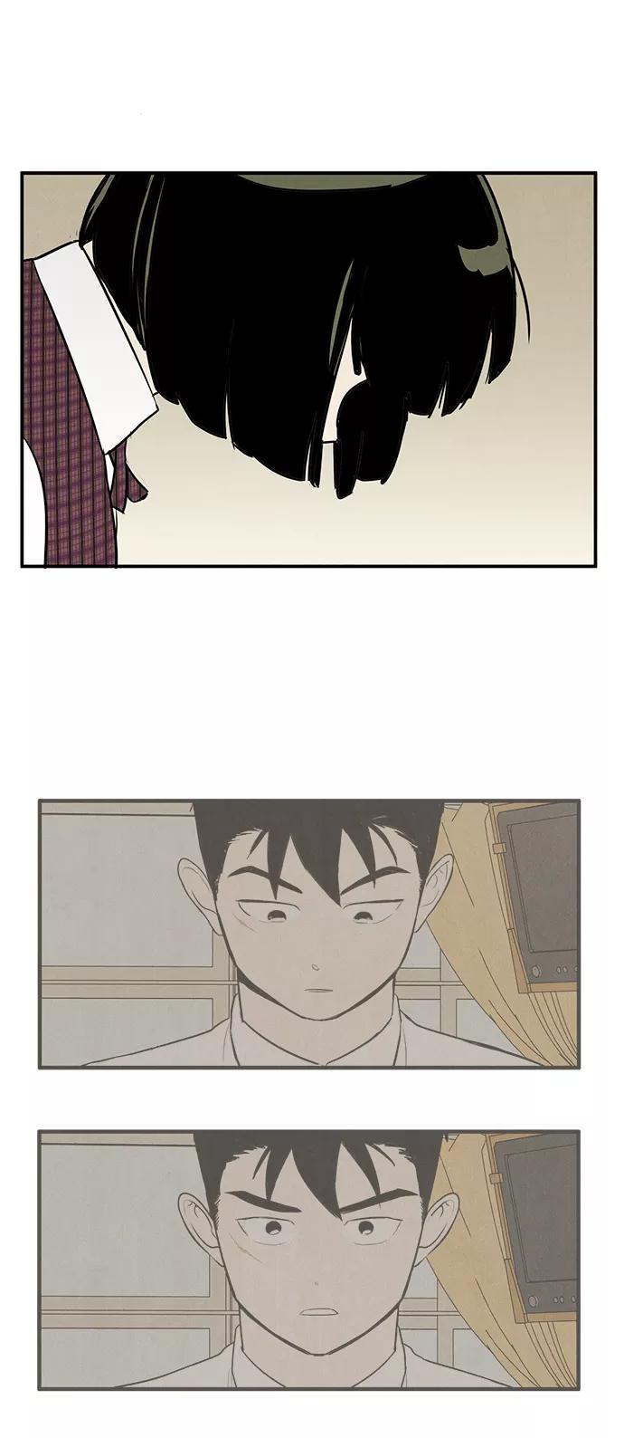 世纪末青苹果补习班 - 第46话 - 第55张图