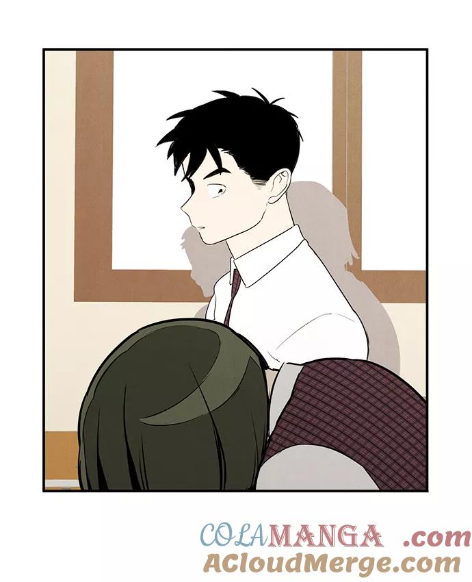 世纪末青苹果补习班 - 第46话 - 第49张图