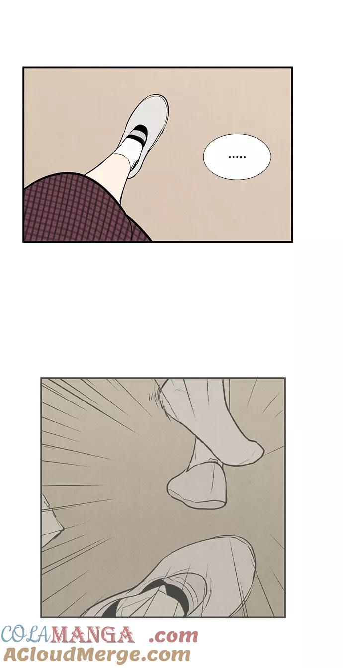 世纪末青苹果补习班 - 第46话 - 第53张图