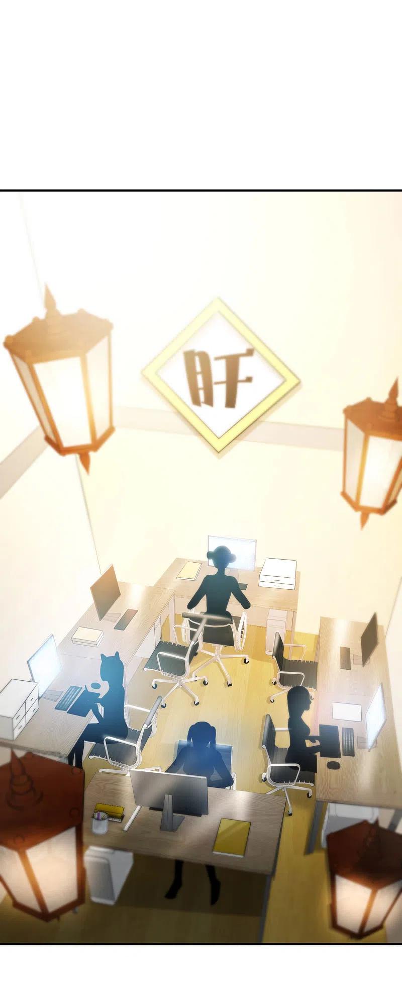 最强仙界朋友圈 第58话 来摸一摸我的大宝贝！ 第2页