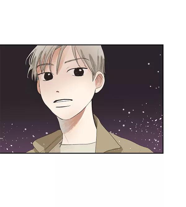 《愿与你共度余生》第1话 第68页