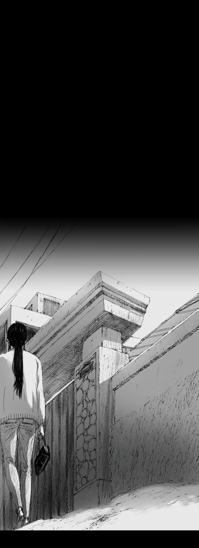 《怪奇商行》[第9话] 你的小烤箱（1） 第54页