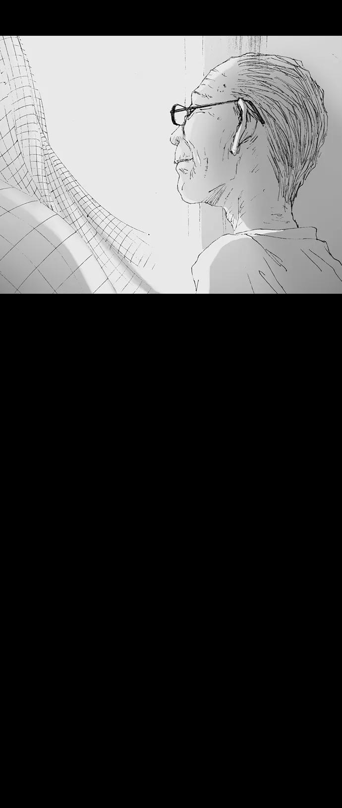 《怪奇商行》[第10话] 你的小烤箱（2） 第54页