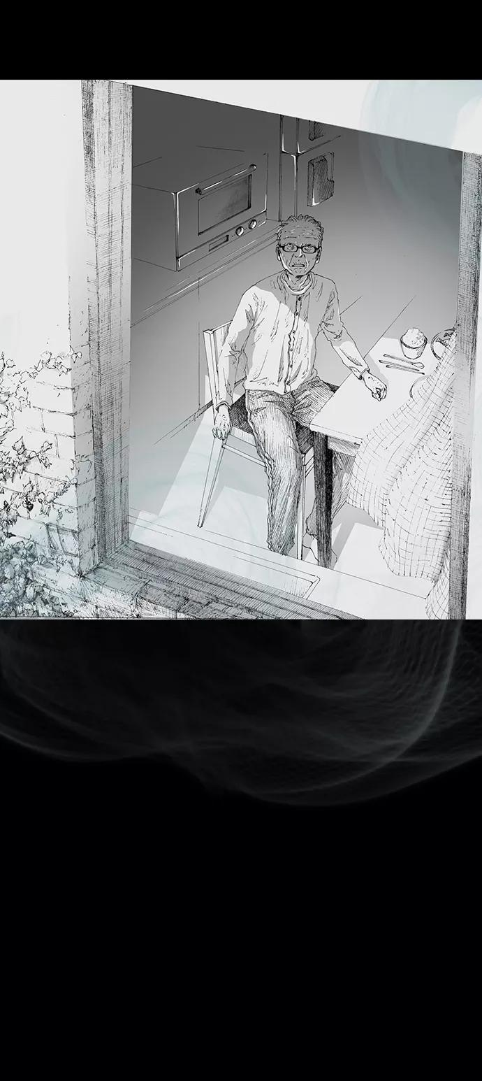 《怪奇商行》[第10话] 你的小烤箱（2） 第53页