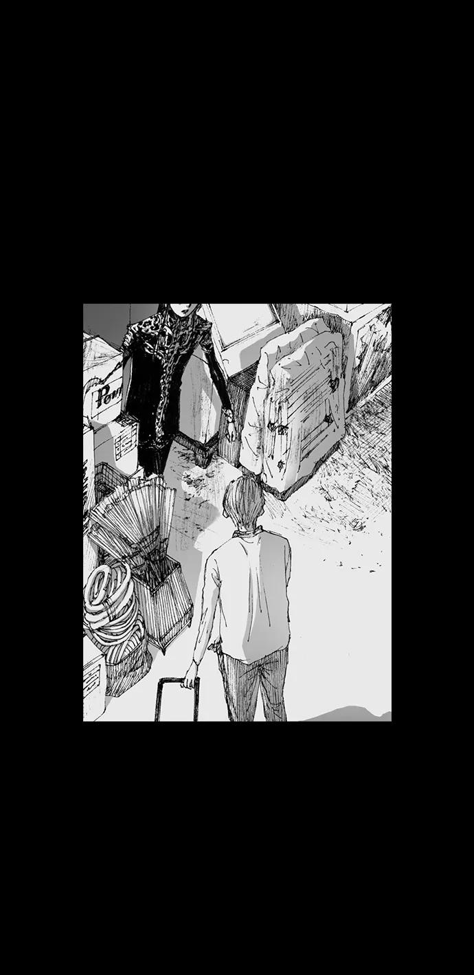 《怪奇商行》[第10话] 你的小烤箱（2） 第56页