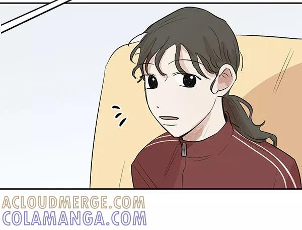 《愿与你共度余生》第17话 第52页