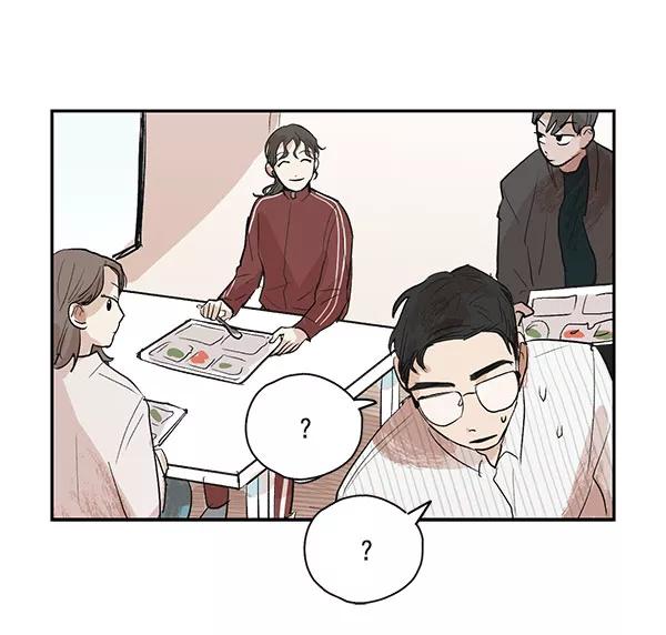 《愿与你共度余生》第18话 第39页