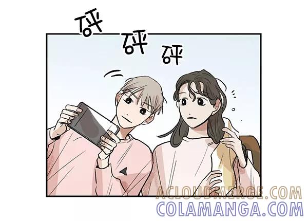 《愿与你共度余生》第18话 第25页