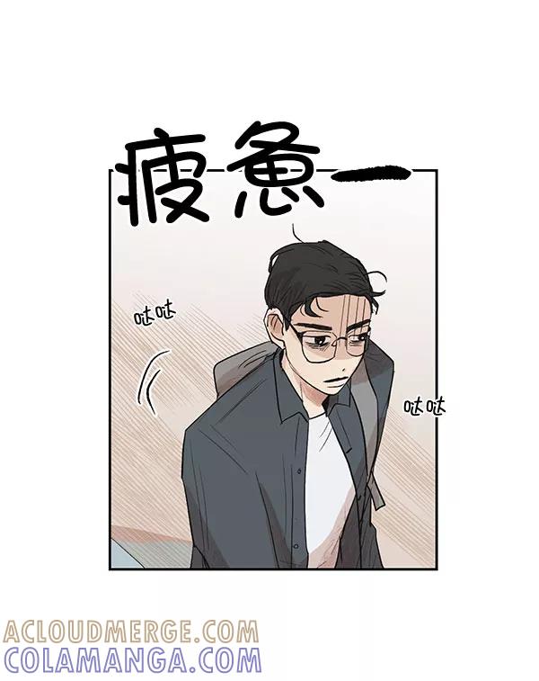 《愿与你共度余生》第22话 第34页
