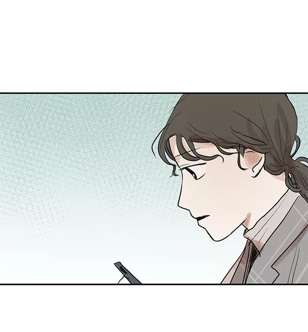 《愿与你共度余生》第23话 第53页
