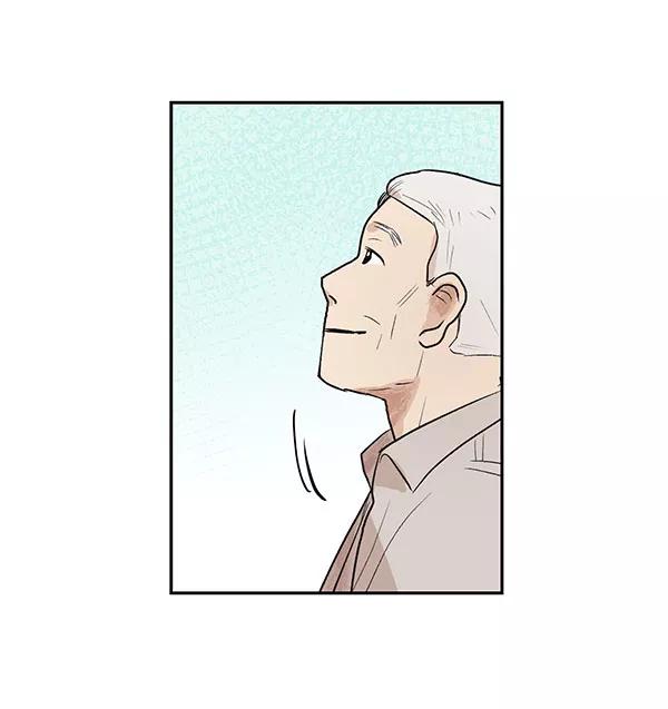 《愿与你共度余生》第25话 第51页