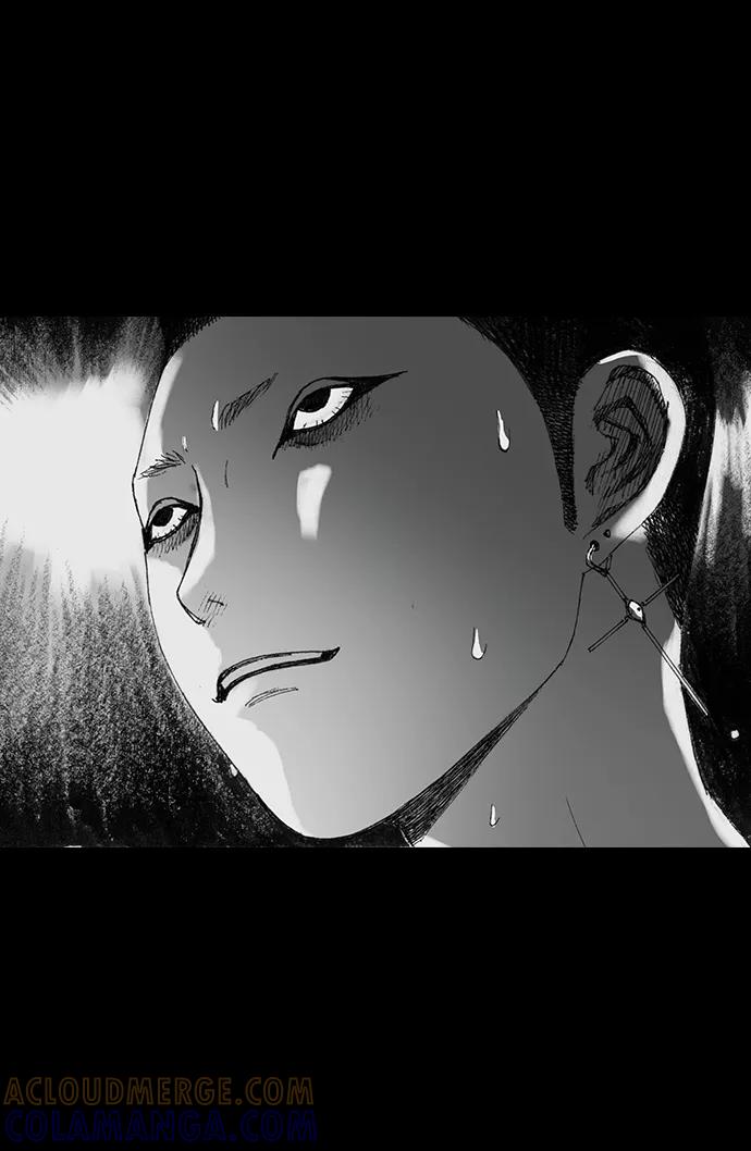 《怪奇商行》[第20话] 耳机大乱（2） 第13页