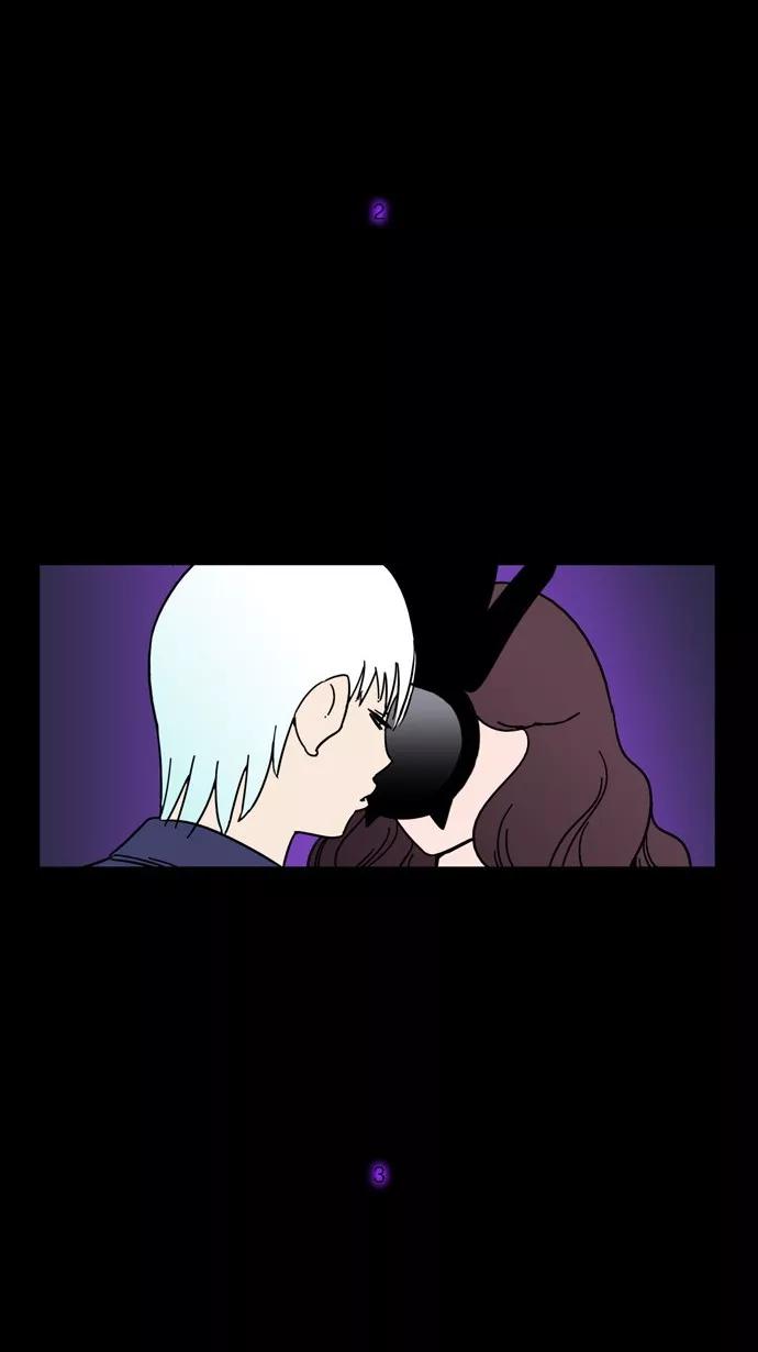 《恋爱细胞》第21话 第6页