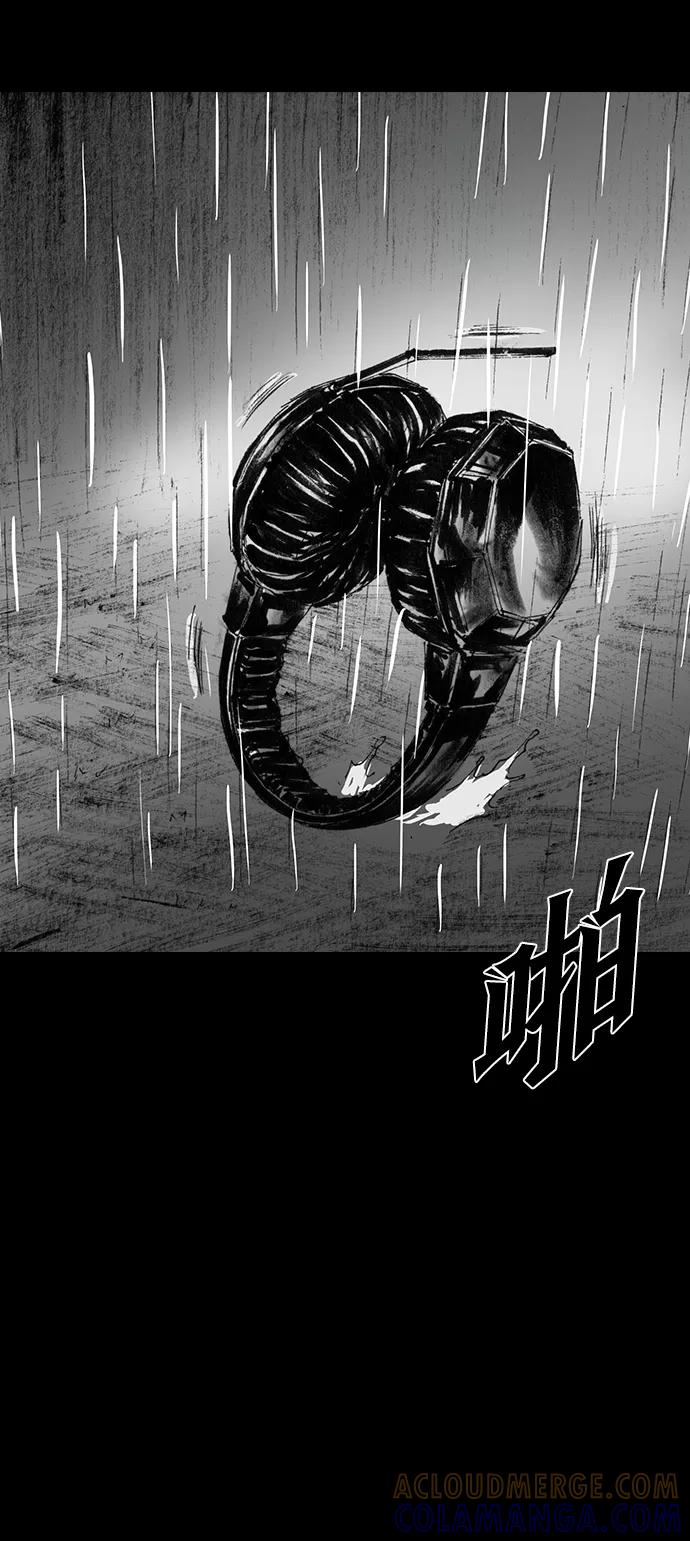 《怪奇商行》[第23话] 耳机大乱（5） 第49页