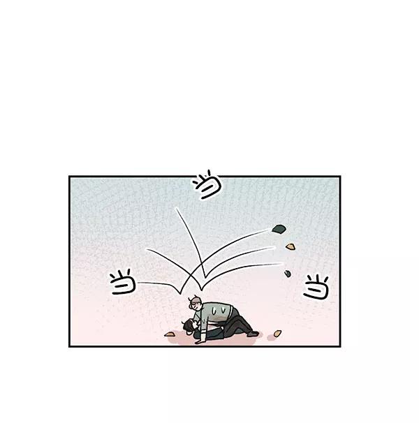 《愿与你共度余生》第30话 第53页
