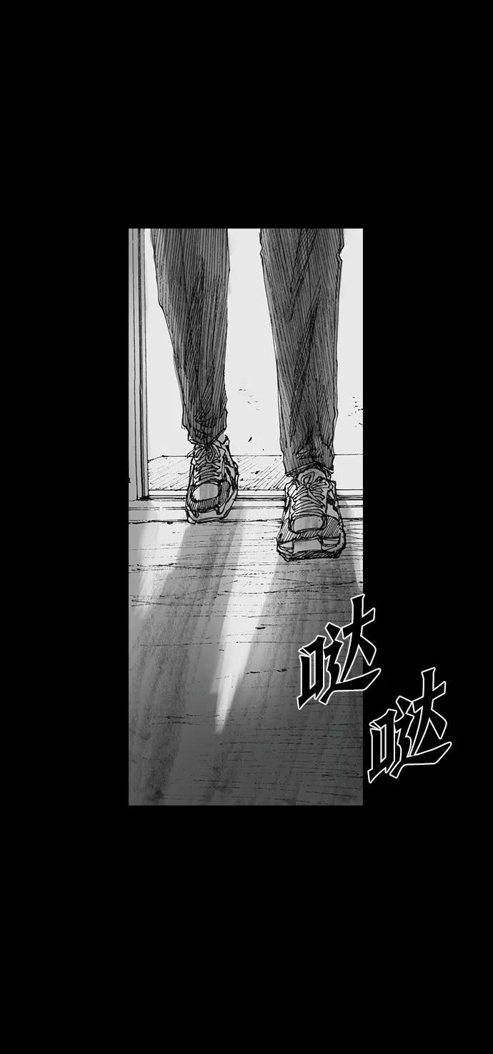 《怪奇商行》[第27话] 疯狂录像机（4） 第57页