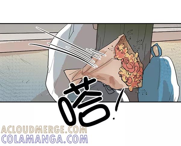 《愿与你共度余生》第32话 第58页