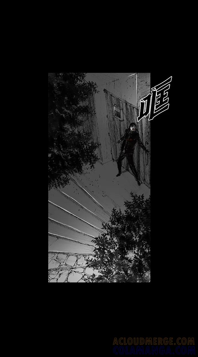 《怪奇商行》[第27话] 疯狂录像机（4） 第19页