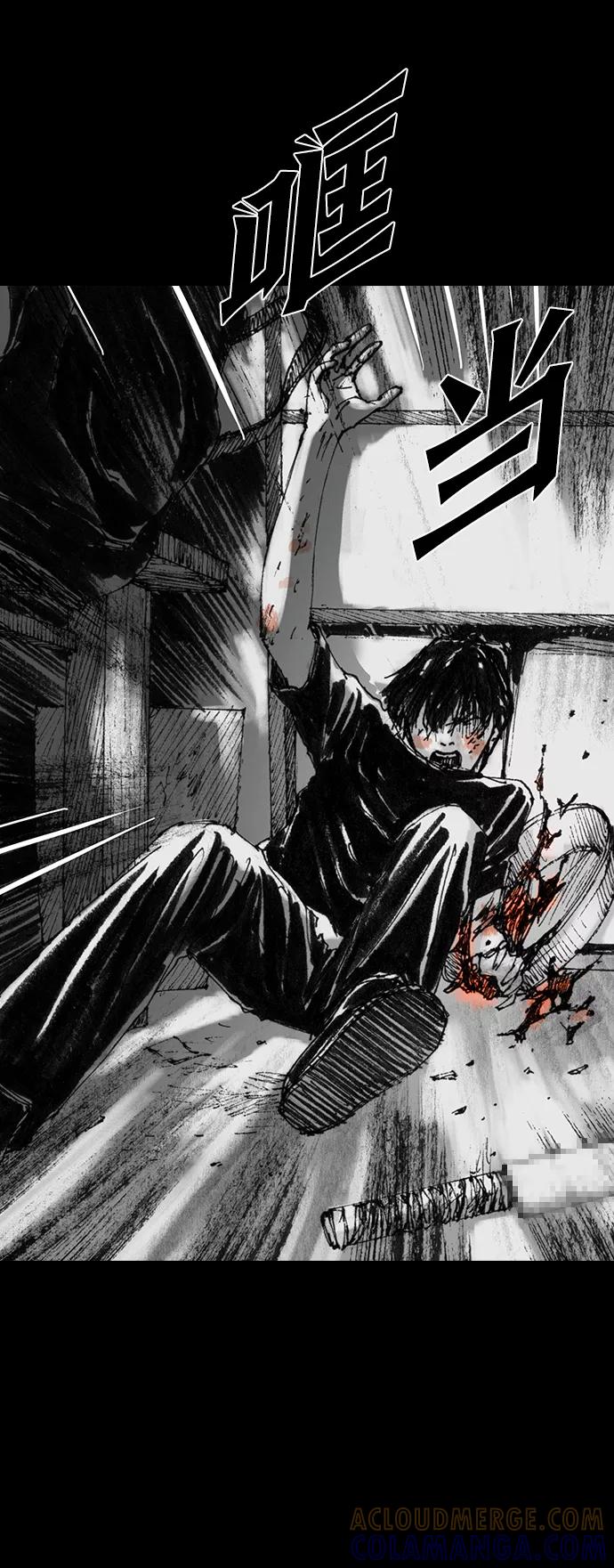 《怪奇商行》[第27话] 疯狂录像机（4） 第37页