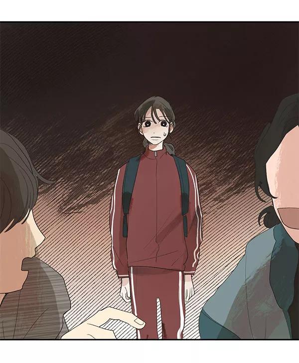 《愿与你共度余生》第3话 第57页