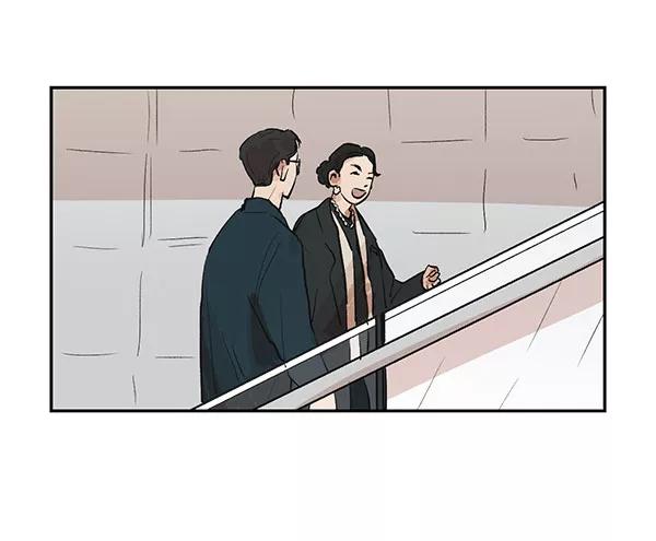 《愿与你共度余生》第37话 第45页