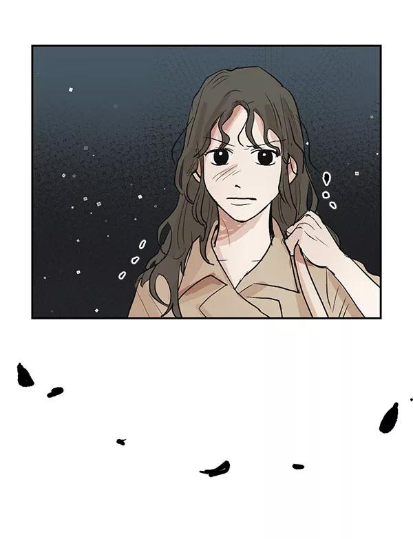 《愿与你共度余生》第37话 第47页