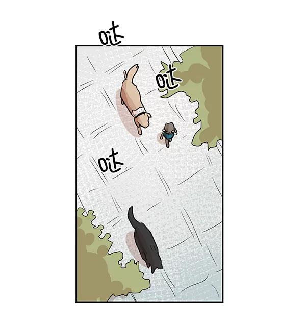 《愿与你共度余生》第37话 第36页