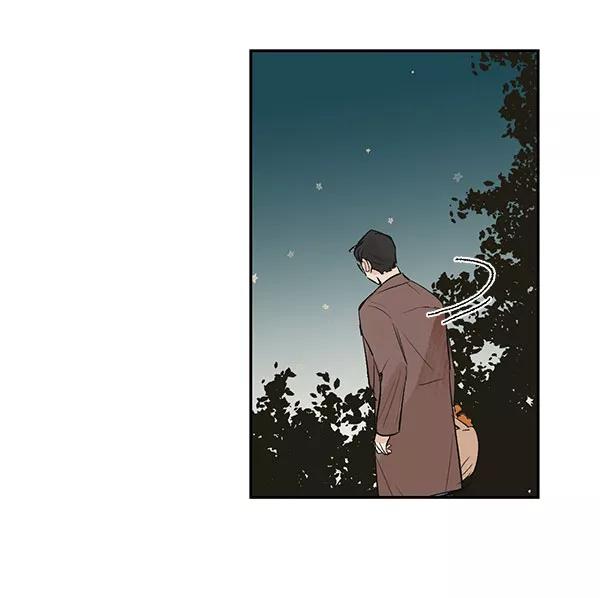 《愿与你共度余生》第38话 第8页