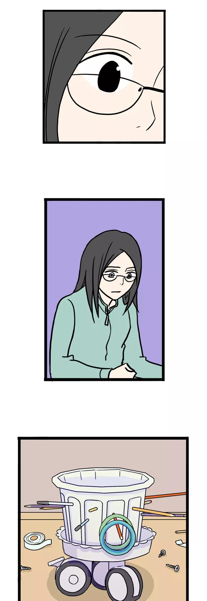 《恩珠的房间》第35话 第26页