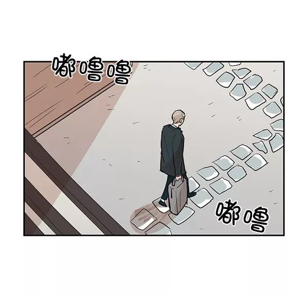 《愿与你共度余生》第39话 第42页
