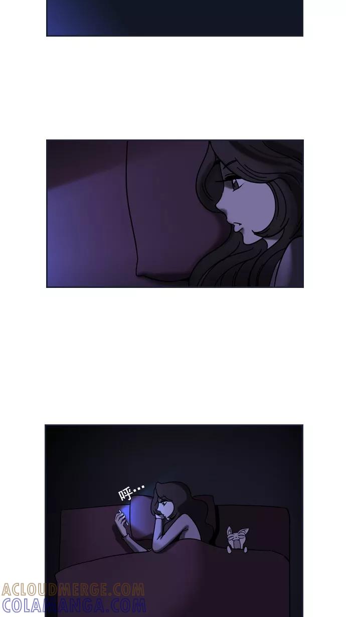 《恋爱细胞》第34话 第19页