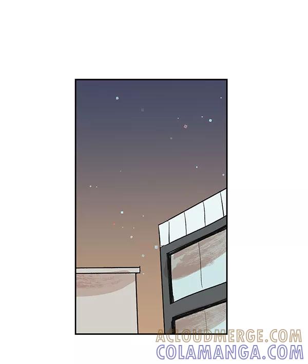《愿与你共度余生》第40话 第10页