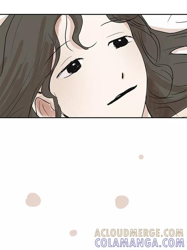 《愿与你共度余生》第41话 第43页