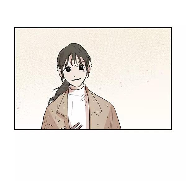 《愿与你共度余生》第42话 第59页