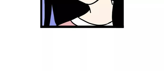 《恩珠的房间》第39话 第10页