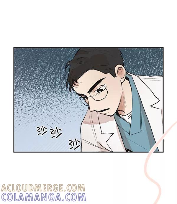 《愿与你共度余生》第43话 第13页