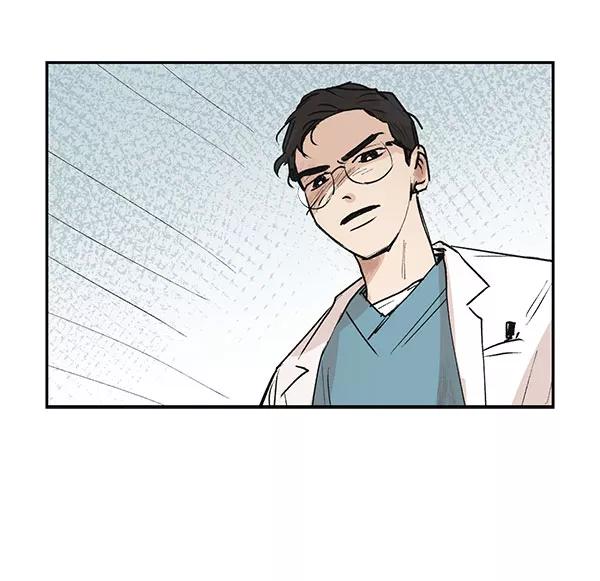 《愿与你共度余生》第43话 第48页