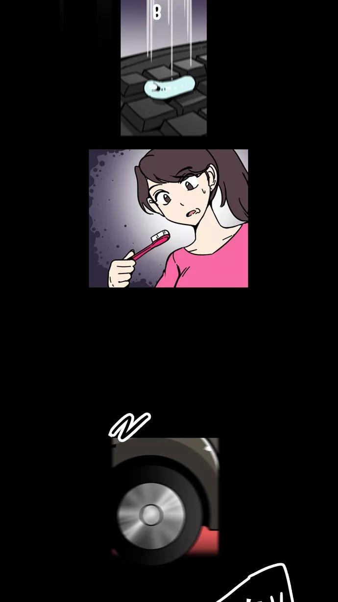 《恋爱细胞》第47话 第20页