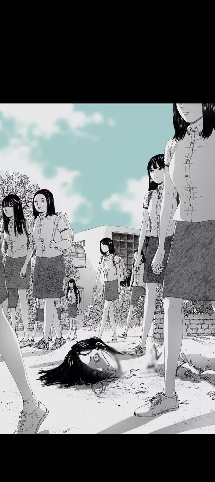《怪奇商行》[第4话] 人类遥控器（2） 第87页