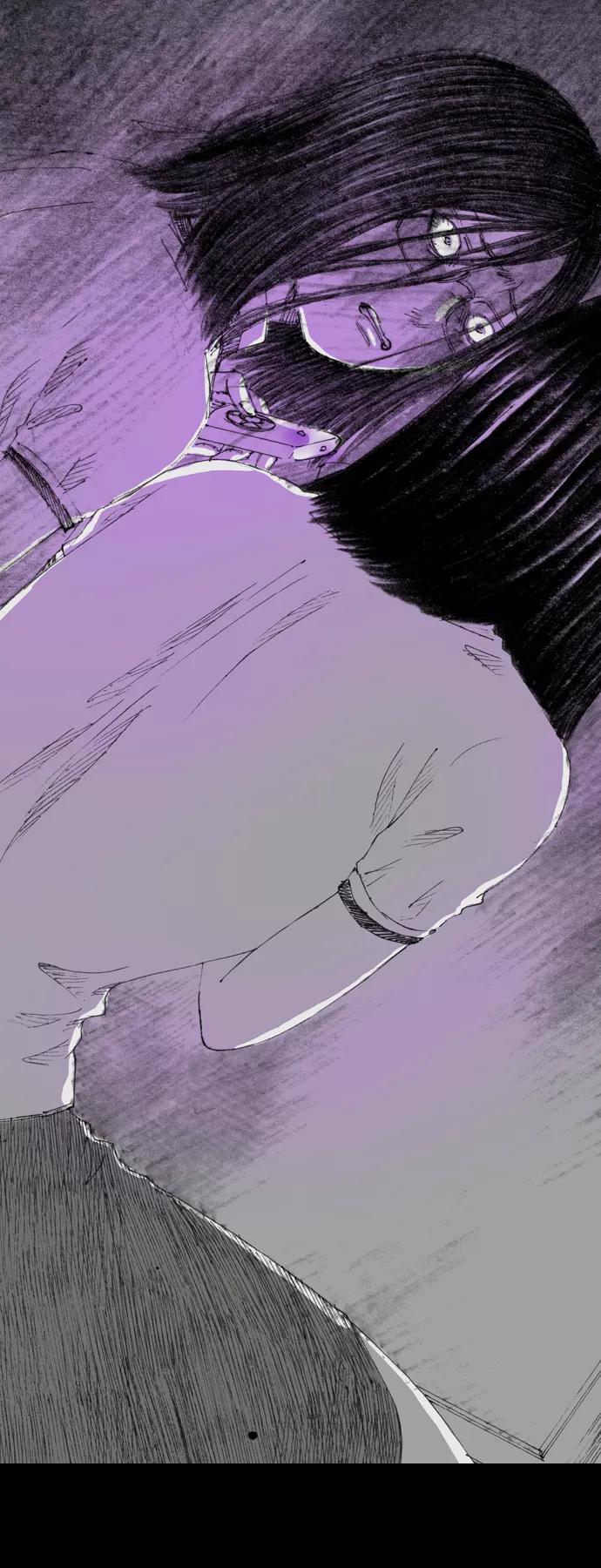 《怪奇商行》[第4话] 人类遥控器（2） 第75页