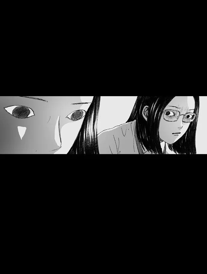 《怪奇商行》[第4话] 人类遥控器（2） 第29页