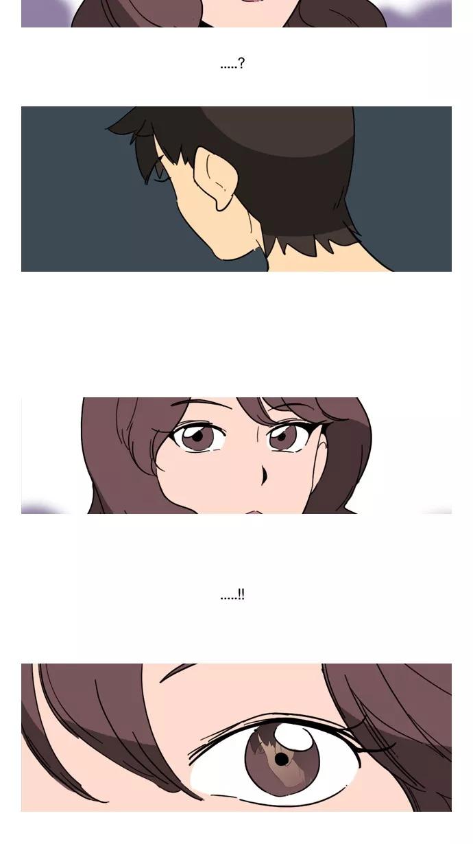 《恋爱细胞》第58话 第14页