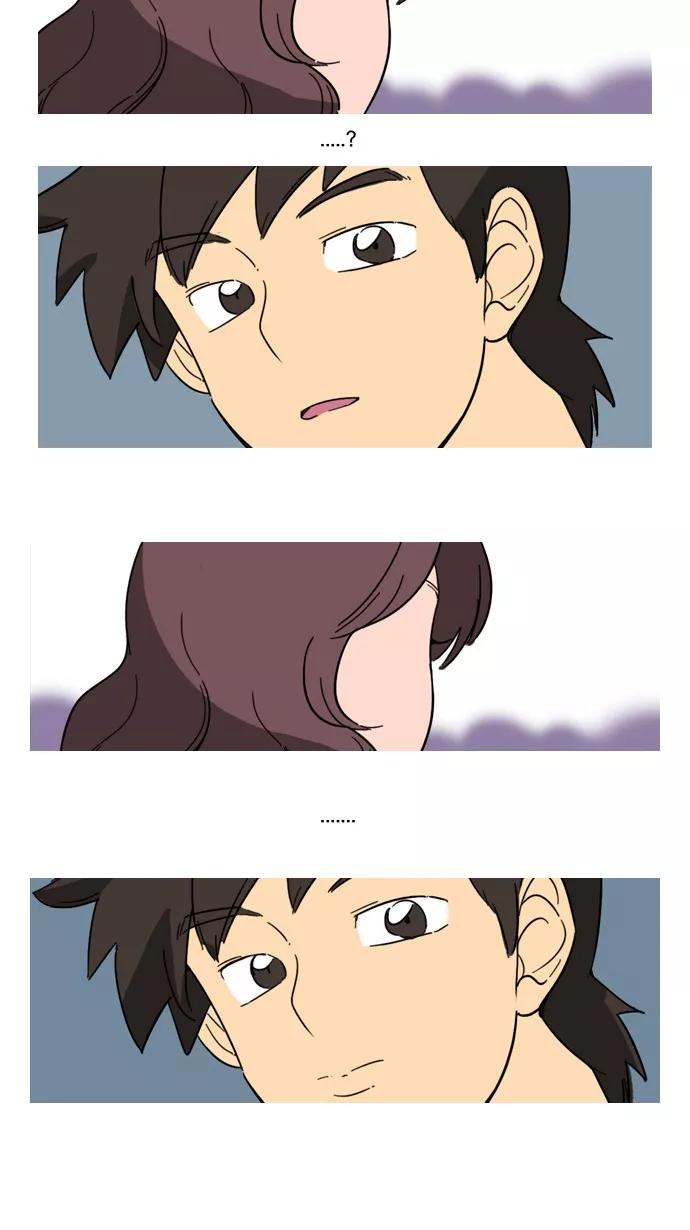 《恋爱细胞》第58话 第12页